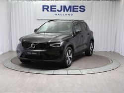 Svart Begagnad 2025 Volvo XC40 Plus SUV | 419 500 kr (Lite dyr)