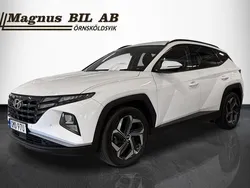 Vit Begagnad 2022 Hyundai Tucson Essential SUV | 279 900 kr (Bra pris)