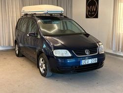 Mörkblå (blå) Begagnad 2003 VW Touran Minibuss | 14 900 kr (Marknadspris)
