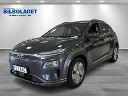 Grå Begagnad 2019 Hyundai Kona Premium SUV | 204 900 kr (Marknadspris)