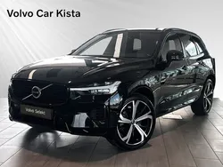 Svart Begagnad 2022 Volvo XC60 R-Design SUV | 509 900 kr (Marknadspris)