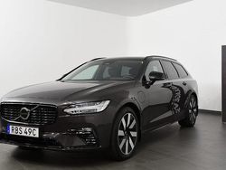 Grå Begagnad 2025 Volvo V90 Plus Kombi | 509 800 kr (Marknadspris)