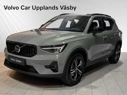 Begagnad 2025 Volvo XC40 SUV | 399 900 kr (Lite dyr)