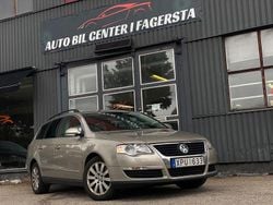 Ljusbrun Begagnad 2006 VW Passat Comfortline Kombi | 29 900 kr (Dyr)