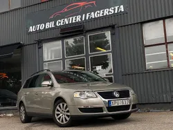 Ljusbrun Begagnad 2006 VW Passat Comfortline Kombi | 34 900 kr