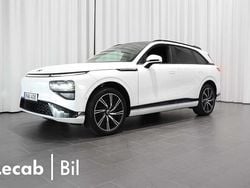 Vit (arctic white) Begagnad 2024 XPENG G9 AWD Performance SUV | 729 900 kr (Marknadspris)