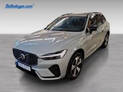 Grå Begagnad 2025 Volvo XC60 Plus SUV | 589 000 kr (Dyr)