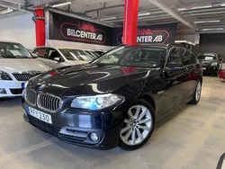 Svart Begagnad 2016 BMW 520 Kombi | 199 800 kr (Marknadspris)