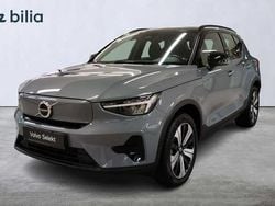 Grå Begagnad 2023 Volvo XC40 Core SUV | 309 000 kr