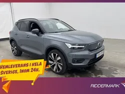 Grå Begagnad 2020 Volvo XC40 SUV | 339 800 kr (Marknadspris)