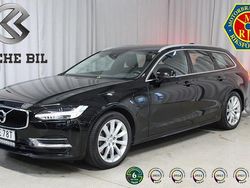 Svart Begagnad 2020 Volvo V90 Kombi | 329 900 kr (Marknadspris)