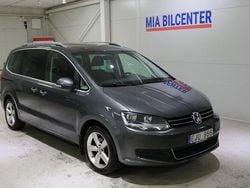 Grå Begagnad 2011 VW Sharan Minibuss | 109 000 kr (Marknadspris)