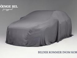 Vit Begagnad 2022 BMW X3 Comfort Edition SUV | 409 000 kr (Superpris)