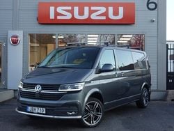 Grå (grå metallic) Begagnad 2021 VW T6.1 Van | 687 375 kr