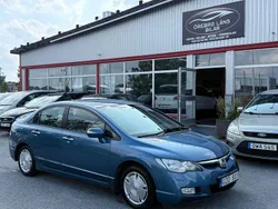 Blå Begagnad 2008 Honda Civic Sedan | 49 900 kr (Superpris)