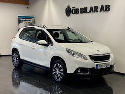 Vit Begagnad 2016 Peugeot 2008 SUV | 69 900 kr (Marknadspris)