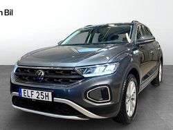 Grå Begagnad 2024 VW T-Roc Life SUV | 309 900 kr (Lite dyr)