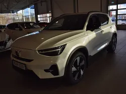 Ny 2025 Volvo XC40 SUV | 539 000 kr (Lite dyr)
