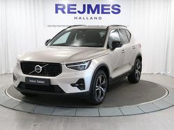 Ljusgrå Begagnad 2023 Volvo XC40 Plus SUV | 379 500 kr (Lite dyr)