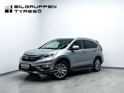 Silver Begagnad 2017 Honda CR-V Executive SUV | 184 900 kr (Marknadspris)