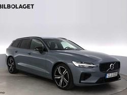 Grå Begagnad 2022 Volvo V60 R-Design Kombi | 359 500 kr (Marknadspris)