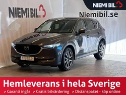 Brun Begagnad 2017 Mazda CX-5 SUV | 264 900 kr (Lite dyr)