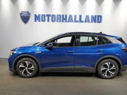 Blå Begagnad 2021 VW ID.4 Pure SUV | 259 900 kr (Marknadspris)