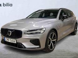 Silver Begagnad 2026 Volvo V60 Kombi | 569 000 kr