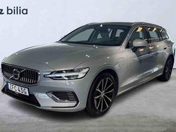 Grå Begagnad 2024 Volvo V60 Kombi | 479 900 kr (Dyr)