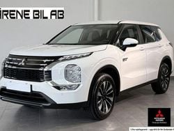 Vit (white solid) Ny 2025 Mitsubishi Outlander P-HEV Invite SUV | 539 900 kr (Marknadspris)