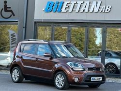 Begagnad 2012 Kia Soul SUV | 159 900 kr