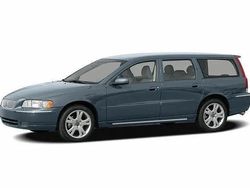 Begagnad 2005 Volvo V70 Kombi | 80 000 kr