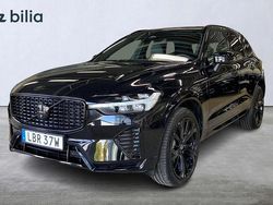 Svart Begagnad 2025 Volvo XC60 Plus SUV | 619 000 kr (Dyr)