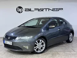 Ljusgrå Begagnad 2011 Honda Civic Sport Halvkombi | 79 900 kr (Marknadspris)