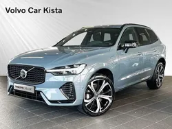 Grå Begagnad 2023 Volvo XC60 Ultimate SUV | 609 900 kr (Dyr)