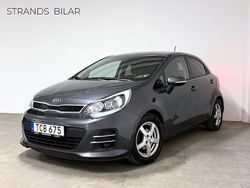 Grå Begagnad 2016 Kia Rio Halvkombi | 69 000 kr (Marknadspris)