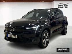 Svart Begagnad 2023 Volvo XC40 Core SUV | 319 000 kr
