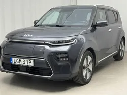 Grå Begagnad 2022 Kia Soul EV Advance SUV | 258 000 kr (Bra pris)