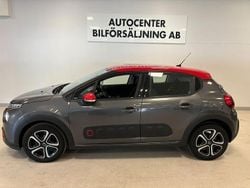 Grå Begagnad 2018 Citroën C3 Feel Halvkombi | 109 900 kr (Lite dyr)