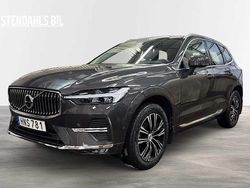 Grå Begagnad 2021 Volvo XC60 Inscription SUV | 429 000 kr (Marknadspris)
