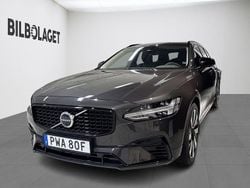 Grå Begagnad 2025 Volvo V90 Plus Kombi | 499 500 kr (Marknadspris)