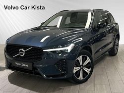 Mörkblå Begagnad 2023 Volvo XC60 Plus SUV | 499 900 kr (Marknadspris)