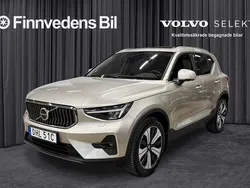 Ljusgrå Begagnad 2023 Volvo XC40 Ultimate SUV | 398 800 kr (Marknadspris)