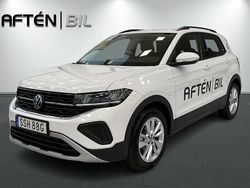 Vit Ny 2024 VW T-Cross Life SUV | 268 900 kr (Marknadspris)