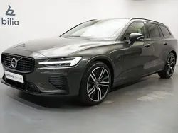 Begagnad 2022 Volvo V60 Kombi | 469 900 kr (Lite dyr)
