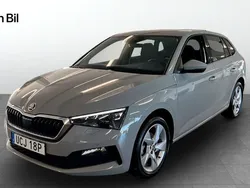 Grå (steel grey) Begagnad 2023 Skoda Scala Halvkombi | 219 900 kr (Marknadspris)