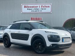 Vit Begagnad 2016 Citroën C4 Cactus PureTech Halvkombi | 99 900 kr (Marknadspris)