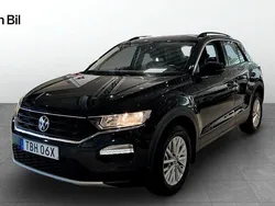 Grå Begagnad 2021 VW T-Roc Style SUV | 194 900 kr (Superpris)
