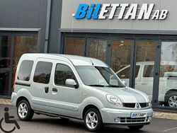 Grå Begagnad 2007 Renault Kangoo Minibuss | 79 900 kr (Marknadspris)