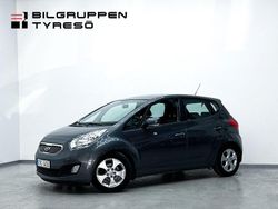 Grå Begagnad 2011 Kia Venga Halvkombi | 79 900 kr (Marknadspris)